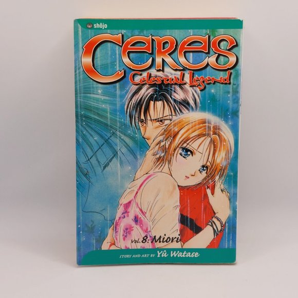 Ceres Celestial Legend Shojo Manga - Lot of 4 Issues #1, #2, #8, #11 - Picture 4 of 5
